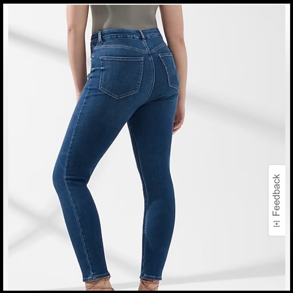 BRAND NEW* Express “Flexx Jeans - Skinny High Jeans”